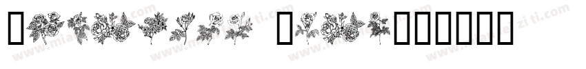 Blushing Rose字体转换